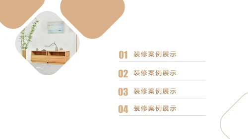 室内设计装饰装修样板房间案例作品集PPT