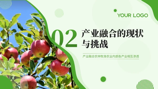 绿色商务风毕业答辩PPT模板_乡村振兴中的产业融合PPT模板