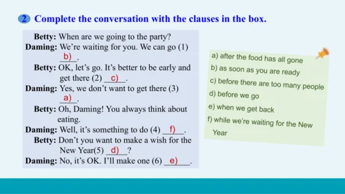 【轻松备课】外研版初中英语九年级上Module 2 Unit 3教学课件