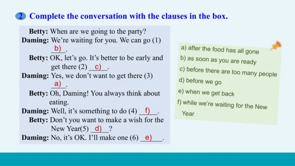 【轻松备课】外研版初中英语九年级上Module 2 Unit 3教学课件