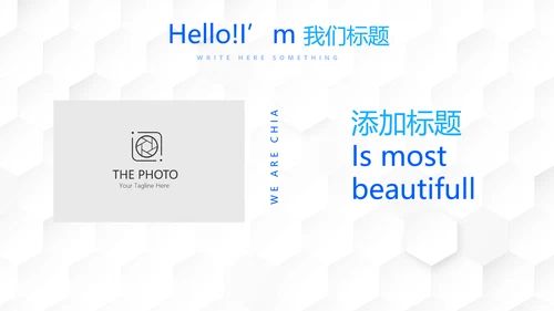 胃肠外科护理动态PPT