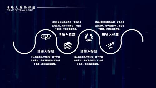 紫色微立体年终总结汇报PPT模板