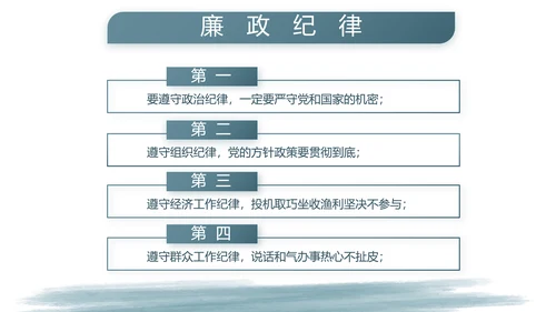 蓝色大气八一军事部队年终工作总结动态PPT模板