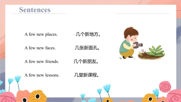 Unit 6 There are four seasons in a year Lesson 31 