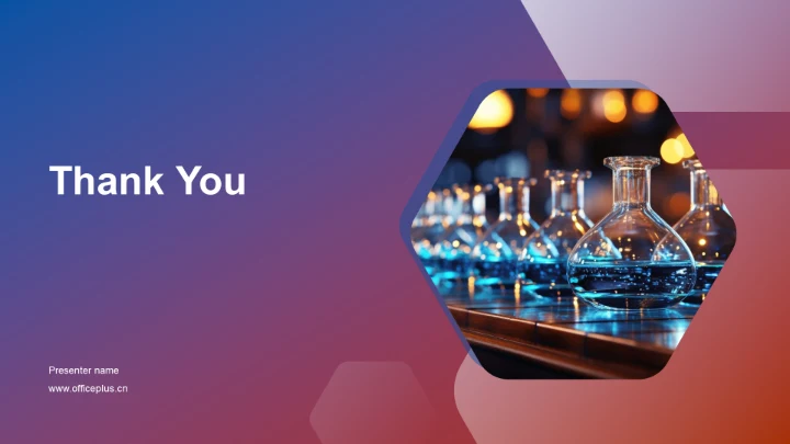 实验探索与优化