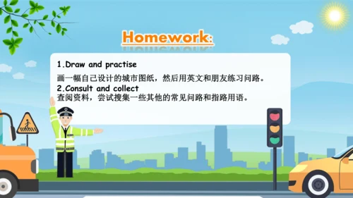 Unit3 Asking the way  Grammar time & Fun time 课件(共