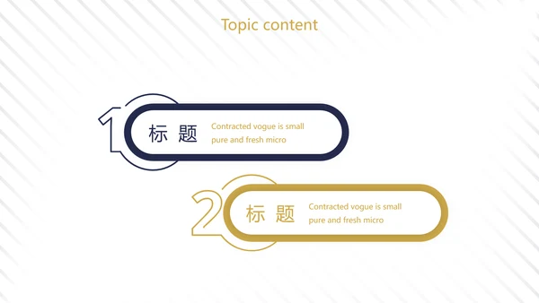 蓝色高端大气金融银行总结汇报动态PPT模板