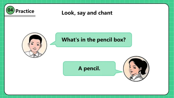 人教精通版三下Unit 1 My classroom Lesson 1课件