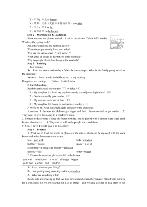 UNIT 10 Period 2 （Section A 3a-4c）教学详案