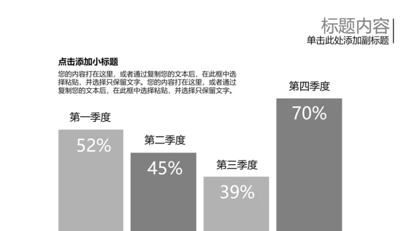 开头视频片头葬礼ppt动态模板