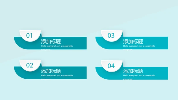 医院护理工作情况汇报动态PPT
