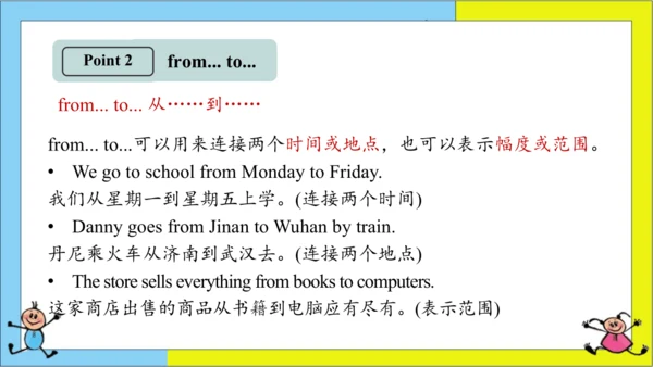 (新课标) Unit 2 Section A 2a-2d 课件 （新目标英语七下 Unit 2 Wh