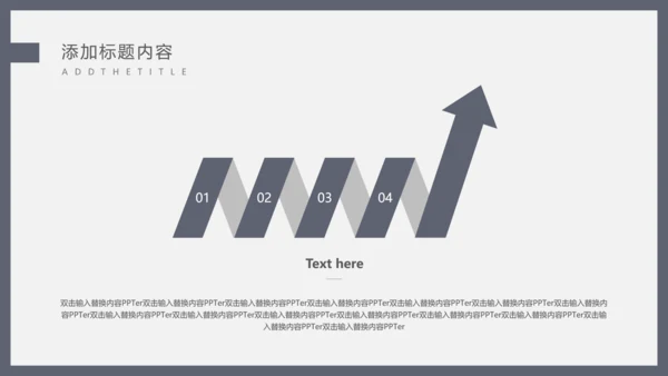 毕业论文答辩通用PPT课件模板