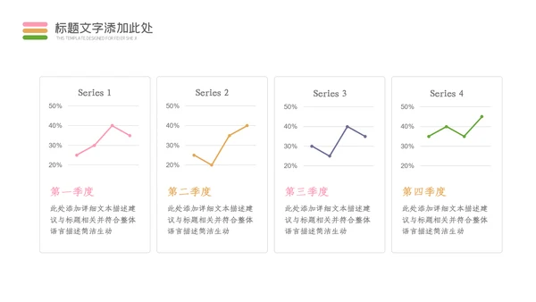 2023年音乐节艺术培训钢琴吉它音乐教学PPT