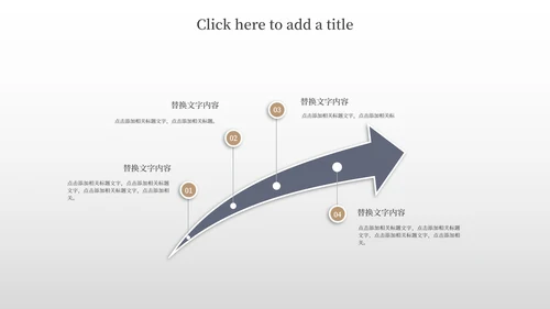 蓝色画册风520恋爱告白PPT模板