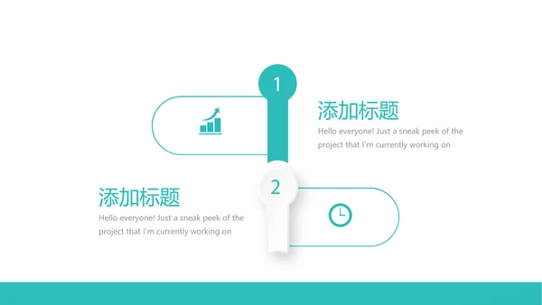 蓝色简约大方医疗医学年年终总结汇报动态PPT