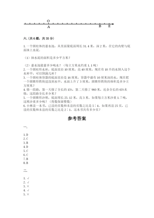 杭州文澜中学小升初数学试卷及答案1套.docx