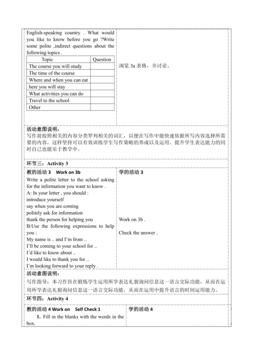 Section B (3a-Self Check)大单元教学+课时设计Unit 3 Could yo