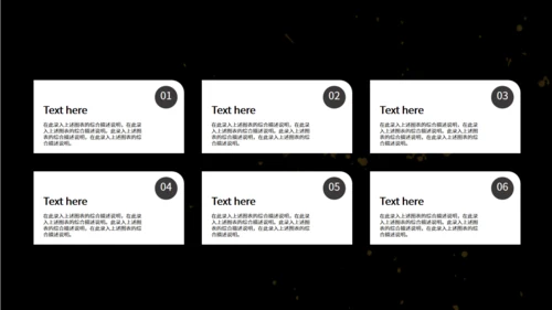 企业招聘公司招人通用PPT模板