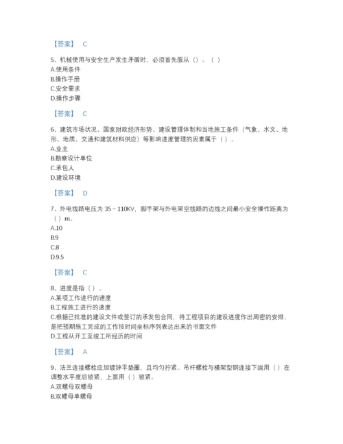 2022年河北省施工员之设备安装施工专业管理实务高分预测提分题库含精品答案.docx