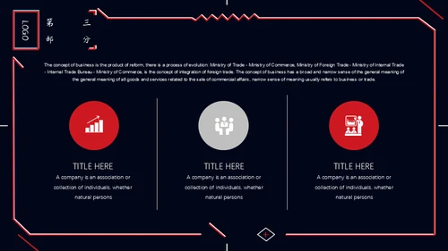 科技新时代创新赢未来通用PPT模板
