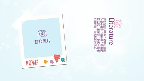 唯美春天旅游电子相册动态PPT