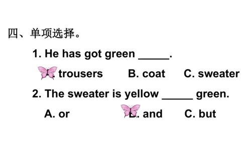 外研版三起三年级下册Review of Module 10课件（共24张PPT)