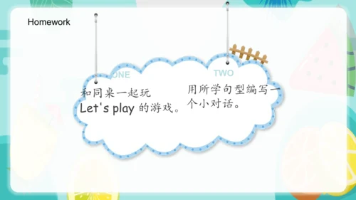 Unit 5 Do you like pears？ Part B Let's talk 课件(共33