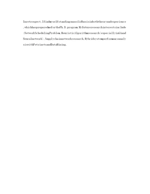 精编求职英语面试自我介绍参考范文.docx