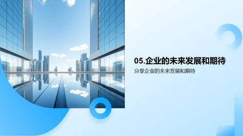 法治引领，塑造未来
