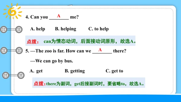 Unit 1 How can I get there 复习课件（词组+句型+语法+语音+写作指导）