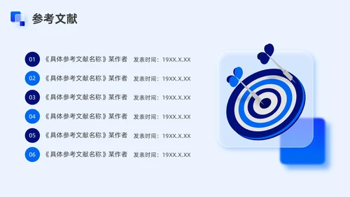 蓝色新拟态毛玻璃毕业论文答辩PPT模板毕业答辩论文