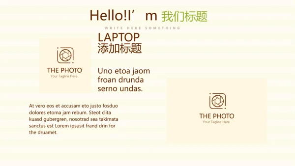 精美卡通母婴婴儿护理中心医院社区讲座保健中心早教宣传PPT