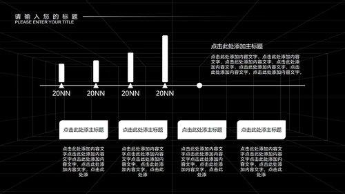 黑色画册风设计师年终总结计划PPT模板
