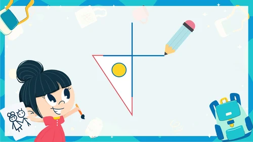 人教版数学四年级平行四边形平行与垂直课件PPT模板