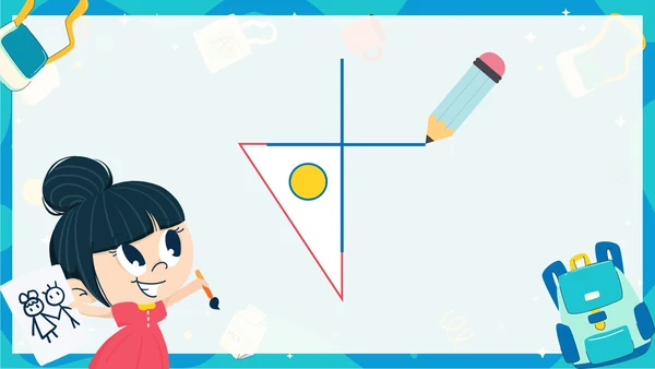 人教版数学四年级平行四边形平行与垂直课件PPT模板