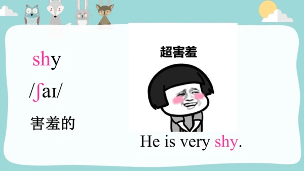 Module1Unit 1 She is very nice.描述人物性格课件(共38张PPT)