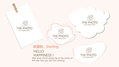 精美卡通可爱婴儿主题动态PPT