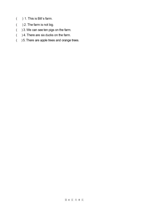 译林版三年级英语下册期末试卷(江苏无锡2020年真卷,含听力答案).docx