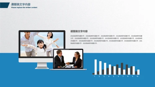 抽象动感科技企业商务报告通用PPT模版