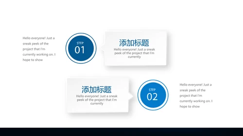 蓝色医疗细菌病毒微生物动态PPT
