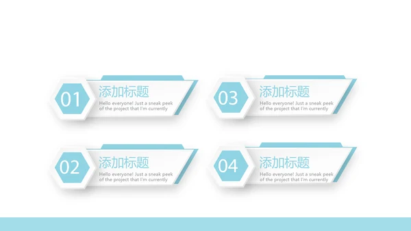 蓝色医疗手术期病人护理动态PPT