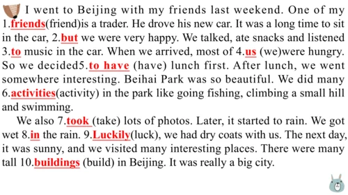 人教版英语八年级上册期中总复习课件