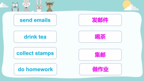 Module 8 Unit 2 I often read English books. 一般现在时课