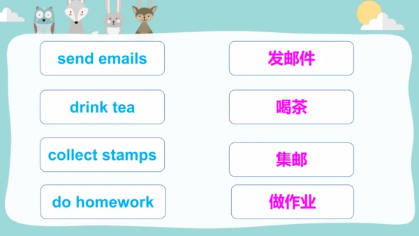 Module 8 Unit 2 I often read English books. 一般现在时课