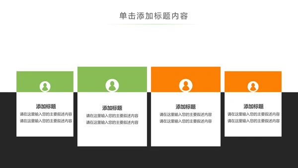 水彩音乐艺术钢琴演奏培训教育教学PPT