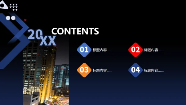 创意渐变工作总结报告通用PPT模板