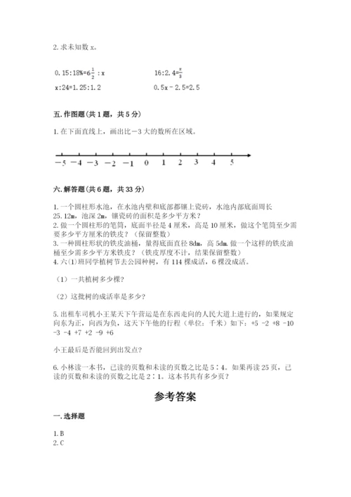 冀教版小学六年级下册数学期末检测试题带答案（突破训练）.docx
