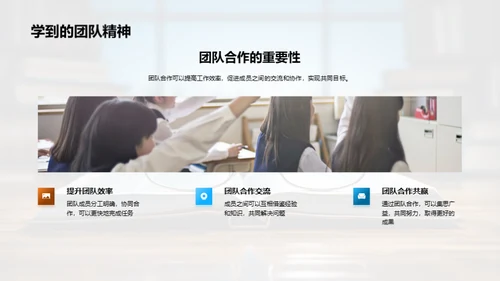 阅读力量：书籍分享
