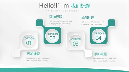 蓝色医学博士教育行业开题报告毕业答辩动态PPT